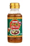カルディオリジナル あえるだけ中華万能だれ200ml×2本 超カンタン