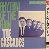ベスト・オブ・カスケーズ