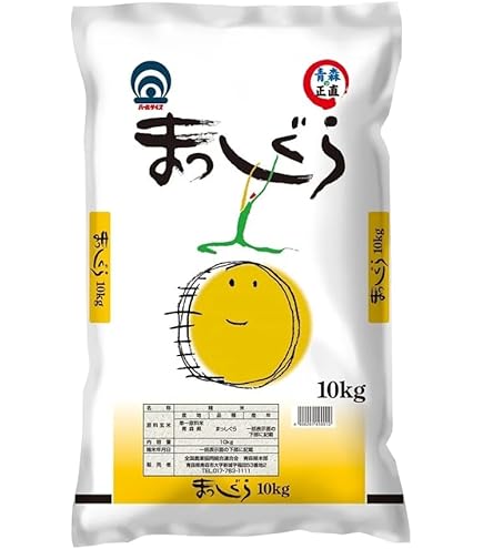 21番　山口市阿東徳佐産コシヒカリ新米10キロ　 Amazon.co.jp: こしひかり【徳佐のこしひかり】10Kg 新米 精米 令和7