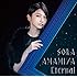 Eternal(通常盤)