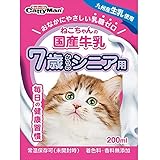 ドギーマンハヤシ 【セット販売】ねこちゃんの国産牛乳 7歳からのシニア用 200ml×3コ