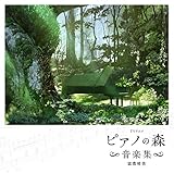 TV�A�j���u�s�A�m�̐X�v���y�W