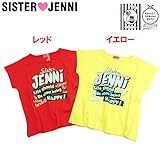 (ジェニィ)JENNI USAコットン ロゴチェック デザイン半袖Tシャツ 150 イエロー(080)