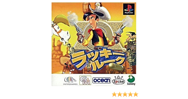 Amazon ラッキールーク ゲームソフト