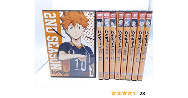 信頼 第1話 第25話 全9枚 ハイキュー セカンドシーズン 最終 東宝 Dvd 中古 全巻セット レンタル落ち は行 Labelians Fr