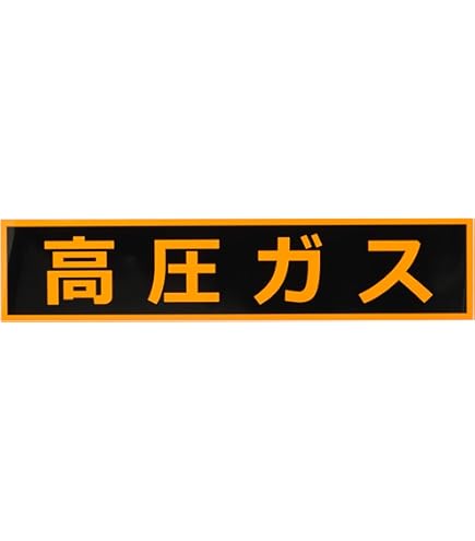 クリープハイプ サイン 2025年最新】クリープハイプ サインの人気アイテム - メルカリ