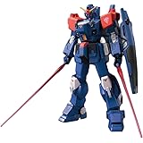 HGUC 機動戦士ガンダム外伝 戦慄のブルー ブルーディスティニー ブルーディスティニー2号機 “EXAM" 1/144スケール 色分け済みプラモデル