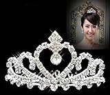 【★送料無料★】ラインストーン かわいい ハート ティアラ パーティの主役に ヘア ヘアアクセ 姫 保護 高級 ジュエリー 綺麗 美しい 花嫁 フォーマル