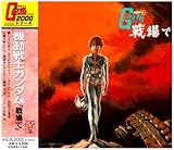 �@����m�K���_�� �T���g��