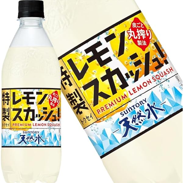 Amazon.co.jp: サントリー サントリー天然水 特製レモン