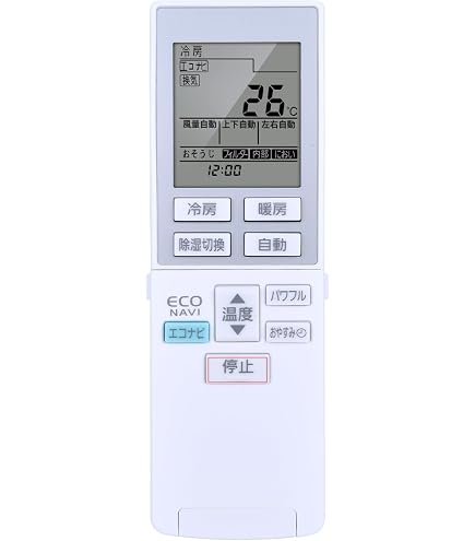 Amazon | パナソニック ルームエアコン用 リモコン ACRA75C24950X