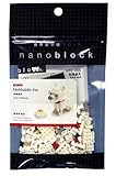 nanoblock コレクション 北海道犬