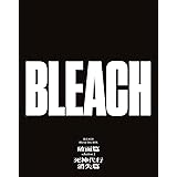 【Amazon.co.jp限定】BLEACH Blu-ray Disc BOX 破面篇セレクション2＋死神代行消失篇(メーカー特典：「名場面A4クリアファイル」付)(オリジナル特典：「A5キャラファイングラフ」付)(通常版)