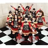 �V�A���Z�����_�[�����h SUPER��GiRLS