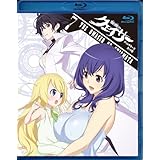 『聖痕のクェイサー』ディレクターズカット版 Vol.7 [Blu-ray]