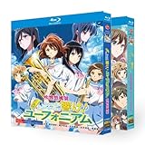 響け！ユーフォニアム【シーズン1-3+劇場版+OAD】全巻39話、6枚組収録完全版Blu-ray BOX