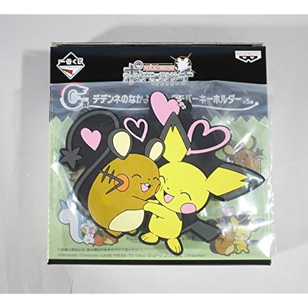 Amazon.co.jp: 初代 ポケモン ポケットモンスター ソフト