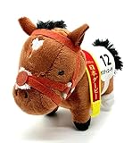 サラブレッドコレクション マスコット BC22 約12㎝ (タスティエーラ)