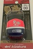 キザクラ(kizakura) ウキ 黒魂 Ace LL レッド 00 038846