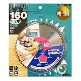 Bigman(ビッグマン) チップソー160mm木材・合板用 M-310