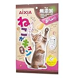 ねこがキュン 猫用おやつ えび味 84g(7g×12本)
