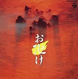 �[���V���[�Y ������