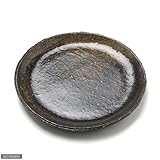 益子焼 苔受皿 浅中 炭化 丸 ミニミニ盆栽鉢