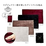 プレミアムシルキー　ブランケット【まとめ売り】48枚＜４色取混ぜ＞