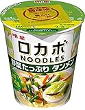 ロカボNOODLES 野菜たっぷり タンメン[糖質17.4g 169kcal] 57g ×12個