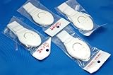 乳幼児の安全 セーフティーロック 引出し 戸棚 ロック (4組セット)