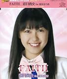 FAITH