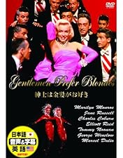 Amazon.co.jp: ショウほど素敵な商売はない : エセル・マーマン