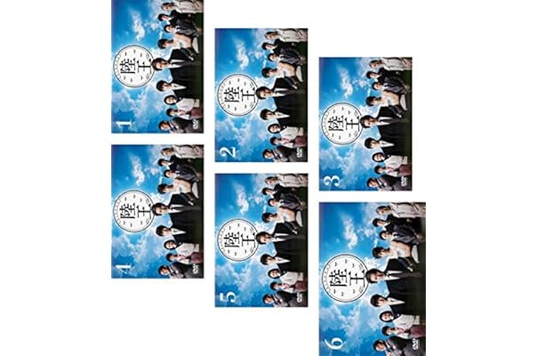 爆売り 半沢直樹 年版 ディレクターカット版 全6巻セット レンタル落ちdvd 堺雅人 日本 Www Comisariatolosandes Com