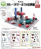 1/64TCタウン ガレージツール1+仕事猫 全4種セット