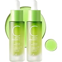 GREEN VITAMIN C スキンケアセット アリウル GREEN VITAMIN C スキンケアセット