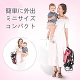 ポータブル超軽量ベビーカー　飛行機携帯可能　ミニサイズ 折りたたみ式 通気性良い 物置袋付き(新生児~36ヶ月頃対象)