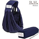 B.H. Select ベビー スリング ママ＆パパと 赤ちゃん をつなぐ 6WAY ハンモック型 抱っこひも 【各種安心保証】 (ネイビー)