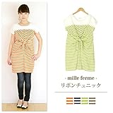 ミルフェルム ボーダーフロント結びチュニック 半袖 授乳服 マタニティ M モカ系(83)