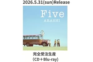 【オンライン限定】嵐『Five』（完全受注生産）シングル CD arashi (完全生産限定(Blu-ray盤）)