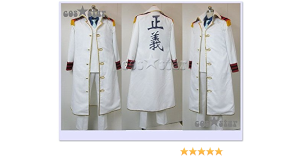 Amazon コススター One Piece ワンピース 海軍本部 中将 ガープ風 コスプレ衣装 男性オーダーサイズ 男女xs Xxxlサイズ 完全オーダメイドも対応可能 コスプレ 仮装 通販