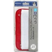 (未使用･未開封品)　PS Vita/PSP 共用収納ポーチ ライトブルー f4u0baa Amazon | PS Vita/PSP 共用収納ポーチ ライム | 周辺機器