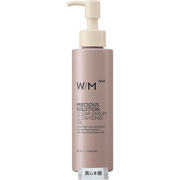 クレンジング・メイク落とし t&m Freemay リアル ディープ クレンジング オイル 330ml メイク