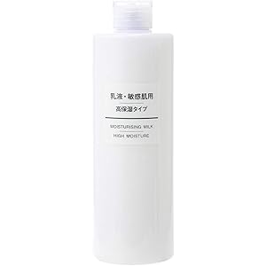 無印良品 乳液・敏感肌用・高保湿タイプ(大容量) 400ml 15258550