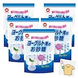 ヨーグルト用のお砂糖 8g×10本 5袋セット フロストシュガー スティックタイプ グラニュー糖 砂糖 ヨーグルト お菓子