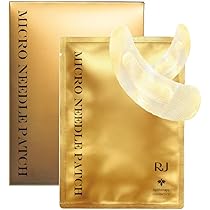 RJ マイクロニードルパッチ a 4箱セット Amazon.co.jp: 山田養蜂場 RJマイクロニードルパッチ 針状美容液