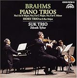 ブラームス:ピアノ三重奏曲第1番&第2番&第3番