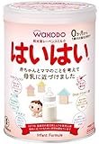 和光堂 レーベンスミルク はいはい810g ×3セット