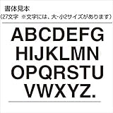 YKK ap　機能門柱用　ネームシール（大）　CMB-K1 　ホワイト