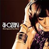 How Special You Were