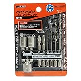 Astage(アステージ) ACCS マルチドリルビット&ソケットセット 9本組